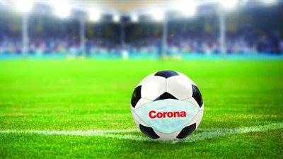 فيفا يدرس إقامة مباراة خيرية لمكافحة فيروس كورونا