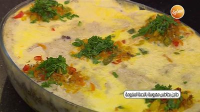 طريقة عمل طاجن البطاطس المهروسة بالدجاج | فيديو