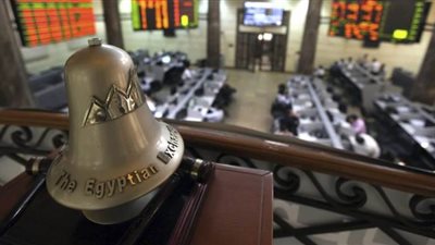 مصر للزيوت والصابون تتصدر الأسهم الهابطة بنهاية تعاملات البورصة