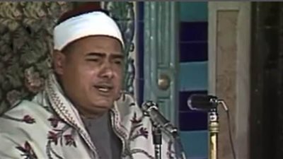 اخبار ماسبيرو | محمود منصور يتلو قرآن المغرب في البرنامج العام