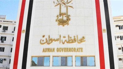 أسوان تستعد لعيد الفطر بمنع زيارة المقابر والتجمعات والملاهي العشوائية