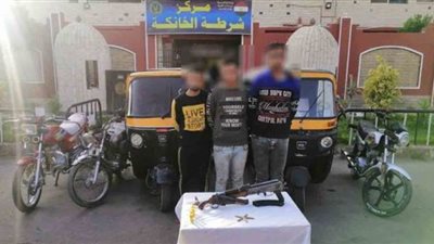 سقوط تشكيل عصابى لسرقة الدراجات النارية والتكاتك بـ 3 محافظات 
