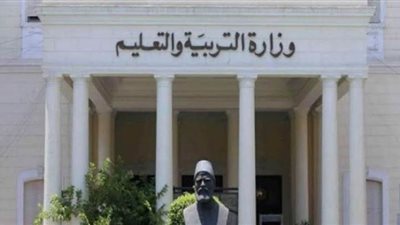 التعليم تعلن فتح باب التقديم للمدارس المصرية اليابانية