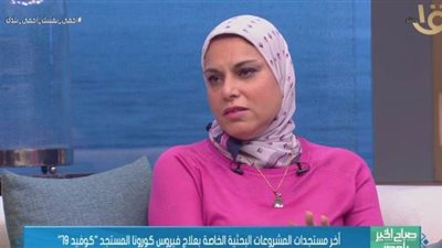 عميد صيدلة القاهرة: سجلنا 20 بحثا علميا لإيجاد علاج لكورونا | فيديو