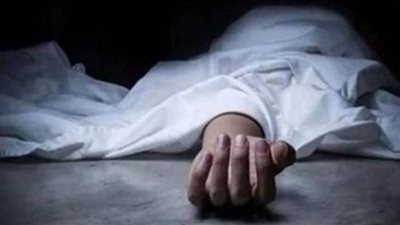 التصريح بدفن جثة شاب لقي مصرعه بحادث تصادم أثناء عبوره للشارع