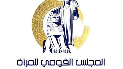 قومي المرأة: رسائل التوعية التى يبثها المجلس شاهدها أكثر من 6 ملايين متابع