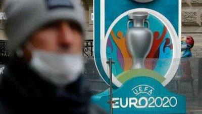 رومانيا تكشف موقفها من استضافة مباريات في يورو 2020