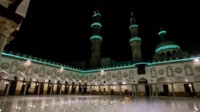 بث مباشر.. احتفالية ليلة القدر بالجامع الأزهر