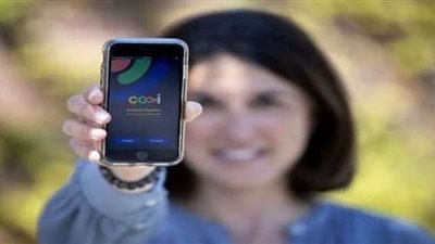 9 معلومات عن تطبيق كوفي لمعرفة مصابي كورونا