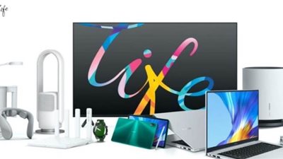 بالاسعار.. هونر تحتفل بالعيد بإطلاق 4 أجهزة جديدة