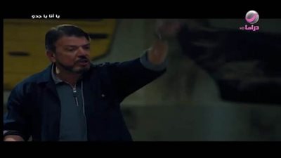 يا أنا يا جدو الحلقة ٢٦ .. أحمد سلامة يؤدب ابنته سارة سلامة ومحمد نجاتي | فيديو