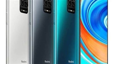 سعر ومواصفات ريدمي نوت 9 برو ماكس