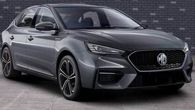 تخفيض أسعار MG 6 في مصر