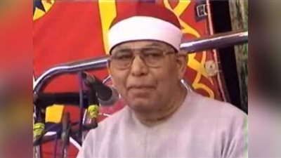 اخبار ماسبيرو | محمد عطية حسب يتلو قرأن المغرب في الإذاعة