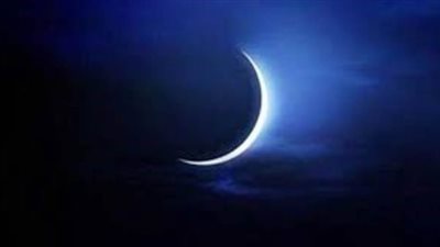 الإمارات تتحرى هلال شوال.. الجمعة