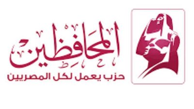 حزب المحافظين: وباء 