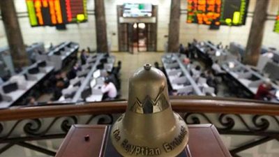 البورصة تواصل الهبوط بمنتصف التعاملات اليوم