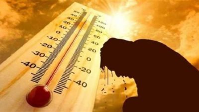 فى آخر أيام رمضان.. احذر: الحر الشديد يهدد صحتك لذا اتبع هذه التعليمات