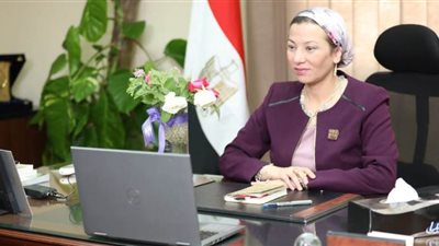 وزيرة البيئة تتابع مع ممثلى 