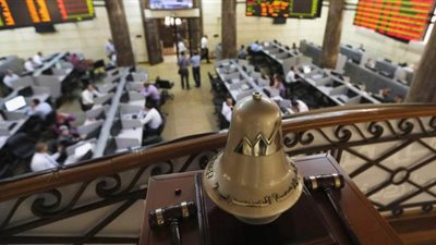 البورصة تخسر ٦.٦ مليار جنيه بختام التعاملات اليوم