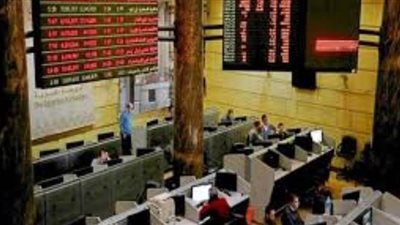 الإسماعيلية الجديدة للتطوير والتنمية تتصدر الأسهم الهابطة بالبورصة بنهاية التعاملات