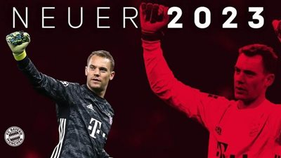 بايرن ميونخ يعلن تجديد عقد مانويل نوير حتى 2023