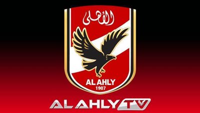 الليلة.. قناة الأهلي تحتفل بذكرى لقب نادي القرن في سهرة خاصة