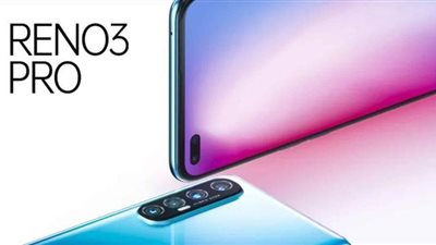 سعر ومواصفات أوبو رينو 3 برو في مصر