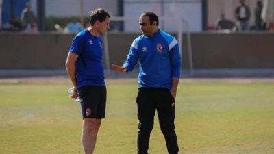 حكايات أهلاوية من داخل 