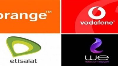 مواعيد عمل فروع شركات المحمول خلال العيد