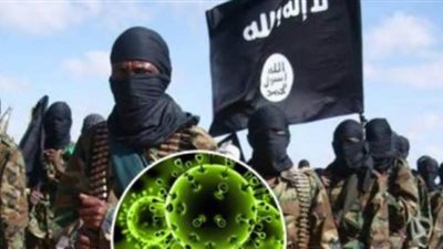 الإرهاب في زمن الوباء.. 