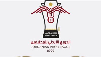 40 مليون دينار خسائر الرياضة الأردنية بسبب كورونا