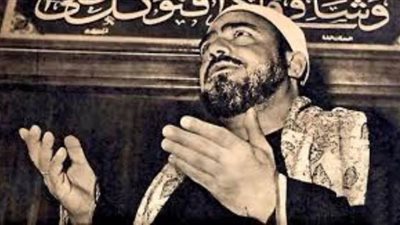 اخبار ماسبيرو | 