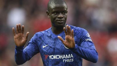 كانتي يغيب عن مران تشيلسي بسبب كورونا