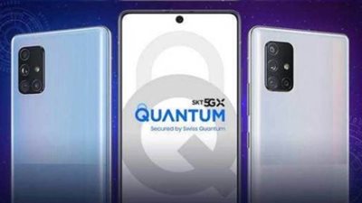 سعر ومواصفات هاتف Galaxy A Quantum الجديد من سامسونج
