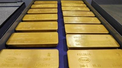 المركزي الروسي يربح 6 مليارات دولار من ارتفاع الذهب