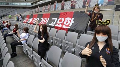 تغريم ناد كوري 100 مليون يوان بعد استخدامه دمى جنسية في المدرجات