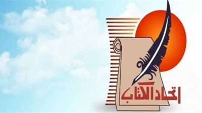 بسبب كورونا.. تأجيل موعدي إقرار الميزانية وانتخابات التجديد النصفي باتحاد الكتاب