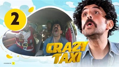 لأول مرة الخال عرفات يظهر في 