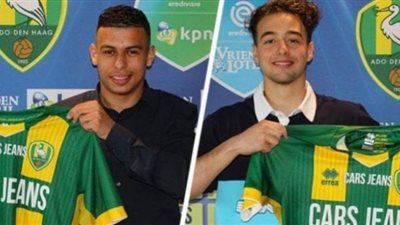 ناد هولندي يضم موهبتين من المغرب قبل مرحلة الانتقالات الصيفية