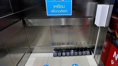 لمواجهة كورونا.. أول مصعد كهربائي فى العالم بدواسات عبر القدم