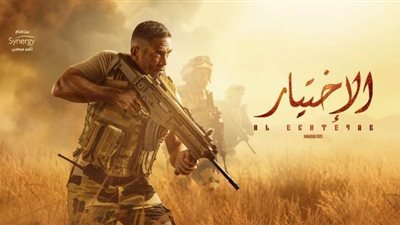 ملحمة البرث.. الدراما قادرة على صنع ما لا تصنعه الخُطب