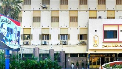 بسبب تسرب الغاز.. إصابة ربة منزل وابنيها بحروق في سوهاج