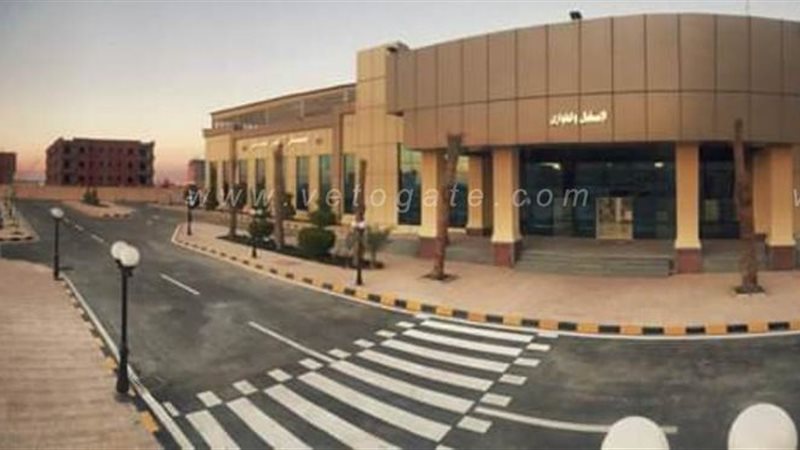 مستشفي العلمين النموذجي