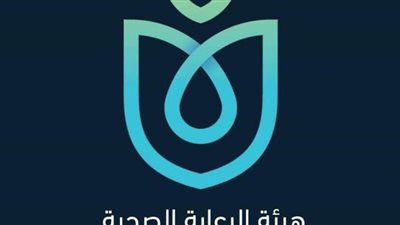 إجراءات هيئة الرعاية الصحية لمجابهة فيروس كورونا