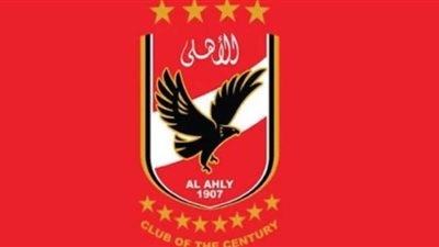 الأهلي ينشر احتفاء الاتحاد الأفريقي بذكرى تتويجه بلقب نادي القرن