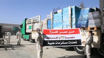 سفير فلسطين يشكر مصر: ليس جديدًا على الأشقاء الوقوف بجانبنا خلال المحن والأزمات