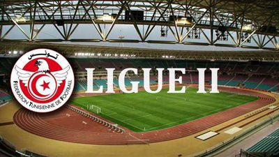 تفاصيل خطة إنهاء دوري الدرجة الثانية في تونس