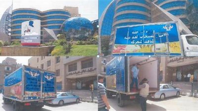  الداخلية تهدي عبوات كعك للمواطنين وأطفال المستشفيات بمناسبة عيد الفطر