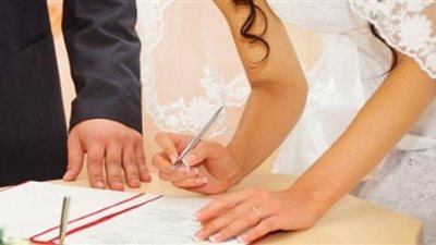 إجراءات توثيق عقد زواج به طرف أجنبي ..مصري من أجنبية والعكس